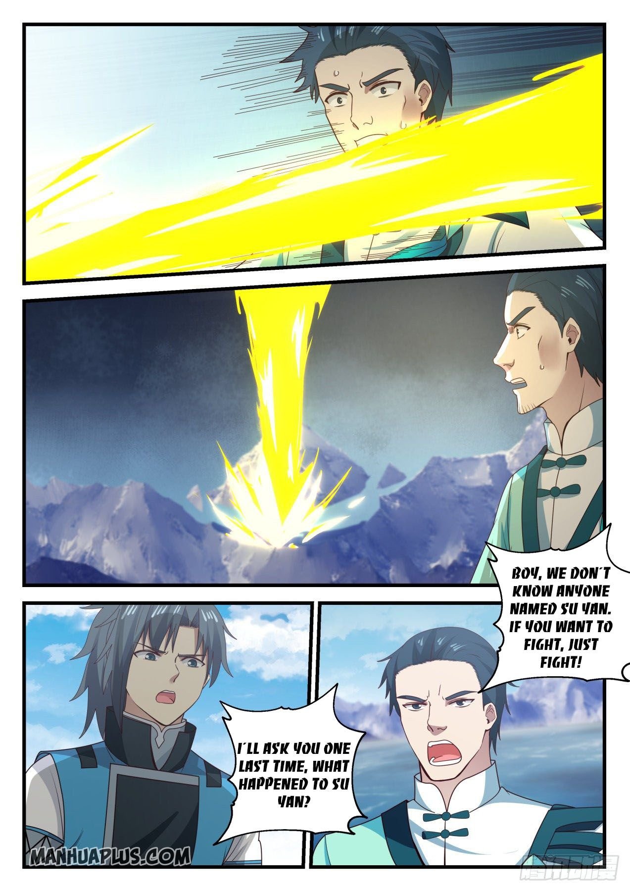 Martial Peak, Chapter 693 image 07